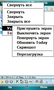 witu2.png